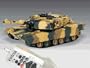M1A2 ABRAMS Iraq War Tank RC US Battle Tank Radio Controlled 1/24 Airsoft Panzer Marui OEM version