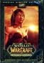 World of Warcraft Burning Crusade Behind the Scenes