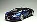 1/43 Xg[gV[Y uKbeB FC 16.4 (ubN/u[) v_NV