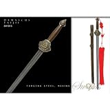 Paul Chen- Hanwei - Taiji Sword Damascus
