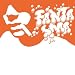 Fantasma