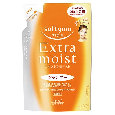 ソフティモ　エクストラモイストシャンプー詰め替え