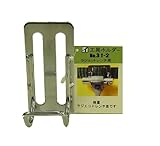 カクイ ラチェット差し 31-2