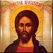 The Light of Christ Illumines All (2 Cd Set)