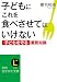 �y���˔]�z����s�̋�ԕ��ː��ʂɂ��Ă̏o�O�u���ɍs���Ă�����`