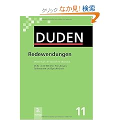 Duden 11. Redewendungen