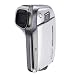 Sanyo Xacti VPC-E2 Digital Camcorder and 8 MP Digital Camera (White)