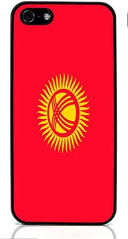flag of Kyrgyzstan for Apple iPhone 5/5S ( Sugar Skull )