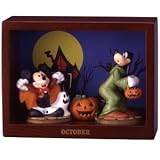 ディズニー マンスリーコレクション10月【ハロウィン】