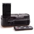 Enjoyyourcamera BH-E51R Batteriegriff Batteriegeh�use Hochformatgrif f�r Olympus E-510 E-520 (made by Ownuser)