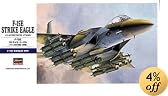 1/72F-15E ストライクイーグル