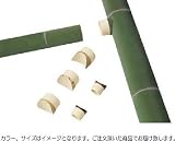 タカショー JY-96 アルミ90φ柱ジョイント 60φ用 焼