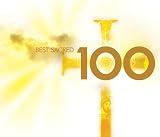 100 Best Sacred Works