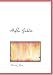 Hedda Gabler (Paperback)