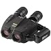 Nikon StabilEyes 12x32 VR Image Stabilization Marine Binocular