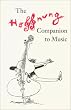 The Hoffnung Companion to Music