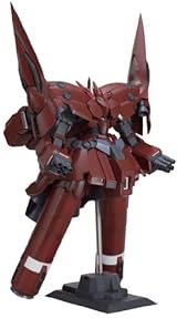 HGUC 1/144 NZ-999 ネオ・ジオング