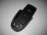 Produkt-Bild: VW Adapter Nokia 3100, 3200, 6100, 6220, 6230, 6230i, 6820, 6822, 7210 - 3C0 051 435 B