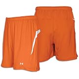 Under Armour Women's Stealth Soccer Shorts (White)