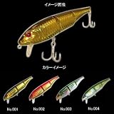 Jazz(ジャズ) ビート12 No.001(キンクロ) 120mm BE120F