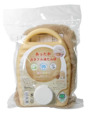 あったかカラフル湯たんぽ ベージュ
