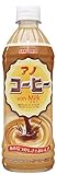 サンガリア アノ コーヒー 500ml×24本