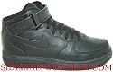NIKE AIR FORCE 1 MID BIG KIDS (GS) 314195-004