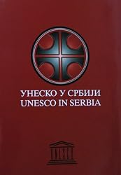 Unesco u Srbiji