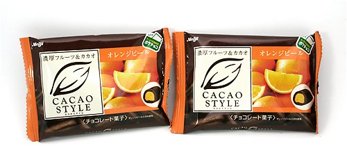 Meiji Cacao Style Orange Peel Dark Chocolate Candy - 2 Packs by Meiji