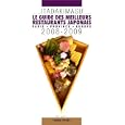 D�tails sur le produit