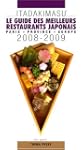 Itadakimasu : Le guide des meilleurs...