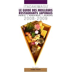 Itadakimasu : Le guide des meilleurs restaurants japonais