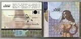 SAINT LOW / MARY LORSON - MARY LORSON / SAINT LOW - CD (not vinyl)