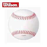 Wilson（ウィルソン）低反発硬式練習球・1ダース A1012N