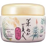 Komenuka Bijin All Natural Skin Care Body Cream with Rice Bran   140g