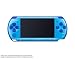 PSP「プレイステーション・ポータブル」 バリュー・パック スカイブルー/マリンブルー (PSPJ-30027)