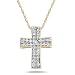 10k Yellow Gold Diamond Cross Pendant (1/8 cttw, I-J Color, I2-I3 Clarity)