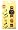 LEGO Kids' Watch #5900100