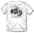 Its all about Motorcycles