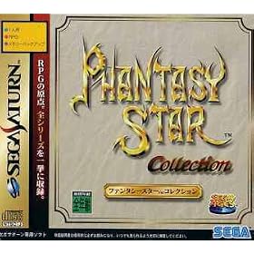 Sega Ages: Phantasy Star Collection (Japanese Import Video Game)