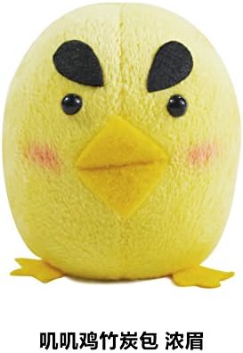New Home Car Interior Deodrant Bamboo Charcoal Filled Little Chick Plush Toy Help for Air Purification 01