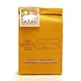 Indian Mysore Whole Bean Coffee from Verona 1.1 lb.