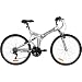 Stowabike Folding Dual Suspension Mountain Bike
