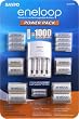 eneloop Power Pack Kit