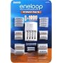 eneloop Power Pack Kit