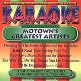 Karaoke: Motown's Greatest Artists 2