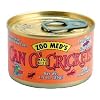Zoo Med Can O' Crickets Mini-Size