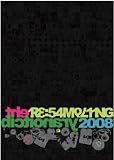 RE:SAMPLING DICTIONARY 2008