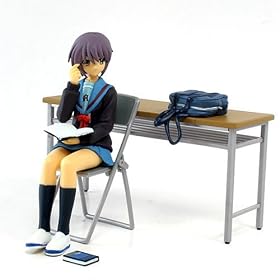Haruhi School Time PVC Figure Part 2 - Yuki Nagato