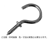 真鍮　洋灯吊　サイズ２２ｍｍ　入数２００【ハイロジック】